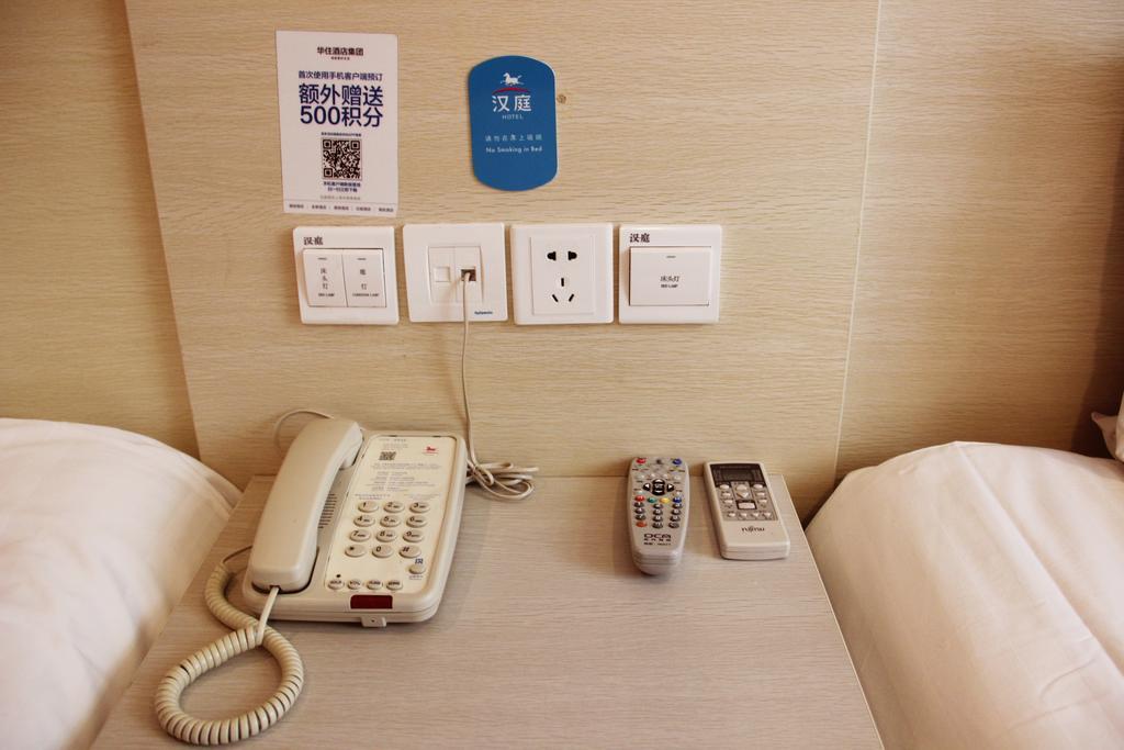 Guilin Ziyunxuan Hotel Room photo
