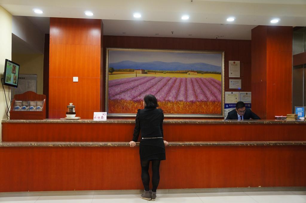 Guilin Ziyunxuan Hotel Exterior photo